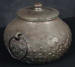 Kama-Koro censer 1900