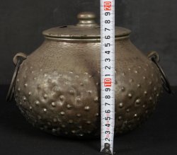 Kama-Koro censer 1900