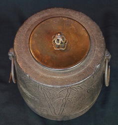 Kama kettle 1900s