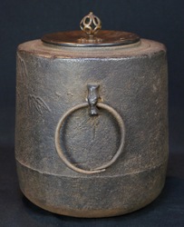 Kama kettle 1900s