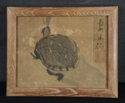 Kame turtle painting 1800