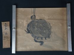 Kame turtle painting 1800