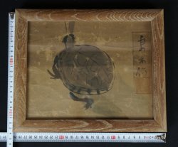 Kame turtle painting 1800