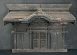 Kamidana shrine 1800s