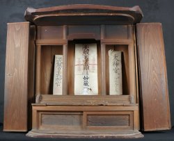 Kamidana shrine 1860 wood box