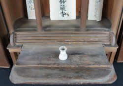 Kamidana shrine 1860 wood box