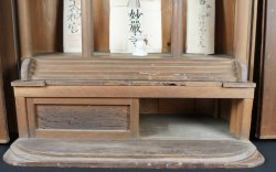 Kamidana shrine 1860 wood box