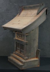 Kamidana temple shrine 1800