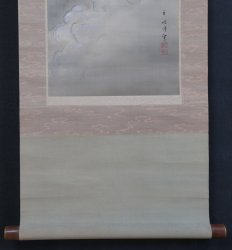Kannon-sama scroll 1950