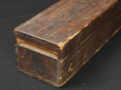 Kano Eisen Taka 1700