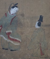 Kano-Ha Byuobu Edo 1800