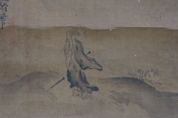 Kano Tanyu Fuji 1680