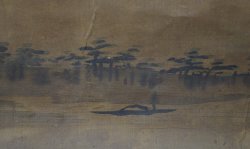 Kano Joushin Fuji 1670