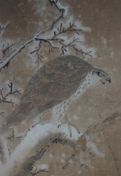 Kanou-Ha eagle 1700