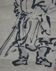 Kanou Tanshin Shyoki 1680