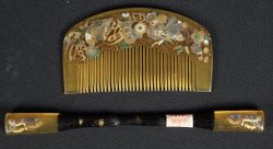 Kanzashi Geisha hair 1950