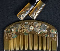 Kanzashi Geisha hair 1950