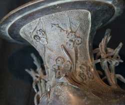 Karako bronze vase 1700s