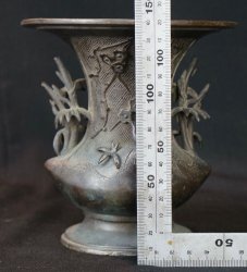 Karako bronze vase 1700s