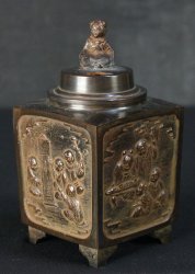 Karako censer 1950 art