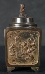 Karako censer 1950 art