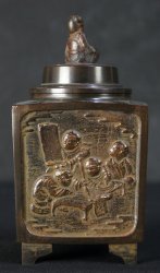 Karako censer 1950 art