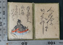 Karuta Hyakunin-isshu 1850s