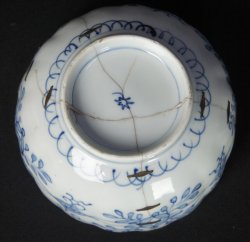 Kasugaitsugi bowl 1800