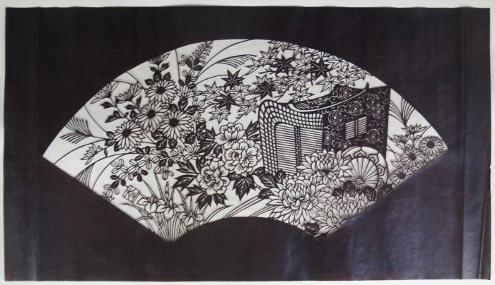 Katagami Mokusei 1950
