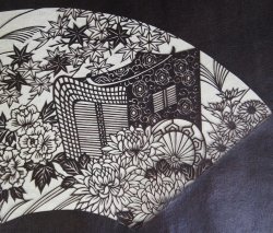 Katagami Mokusei 1950