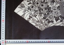 Katagami Mokusei 1950