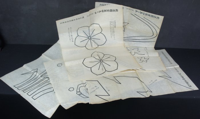 Katagami Noren 1900