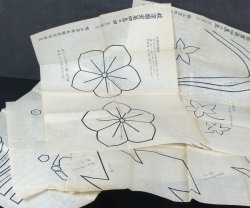 Katagami Noren 1900