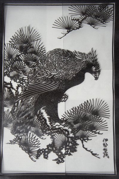 Katagami Taka eagle 1950