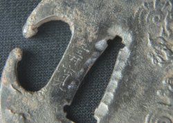 Katana dragon Tsuba 1800