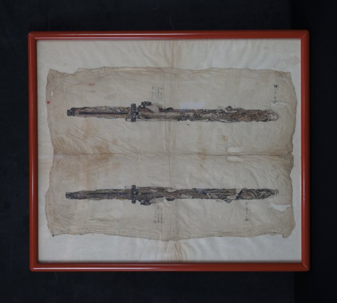 Katana Edo sketch 1800