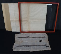 Katana Edo sketch 1800