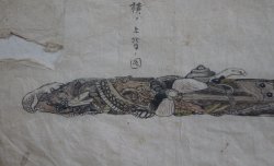 Katana Edo sketch 1800