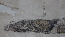 Katana Edo sketch 1800