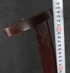 Katana holder stand 1900