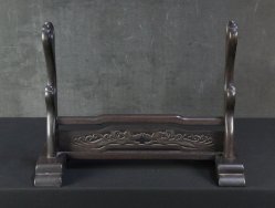 Katana Kake stand 1950