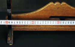 Katana Kake stand 1950