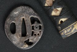 Katana Tanto handle1800