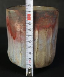 Kawai Kanjiro Fuyu-Chawan 1900