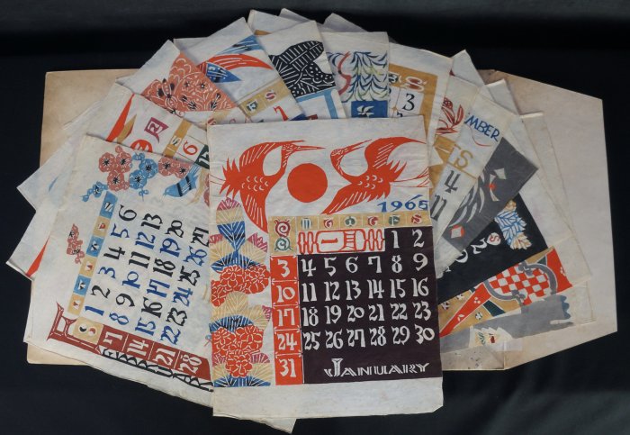 Keisuke Serizawa 1965