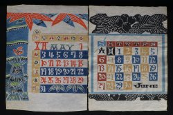 Keisuke Serizawa 1965