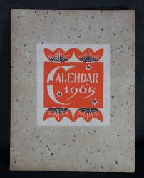 Keisuke Serizawa 1965