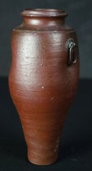 Kekbana Ikebana vase 1950