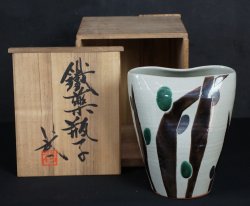 Kenjiro vase 1960