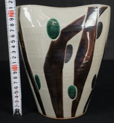 Kenjiro vase 1960